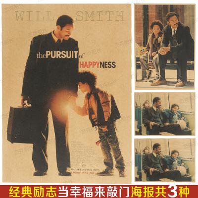 本科毕业档案怎么做